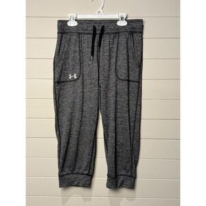Under Armour Womens Gray HeatGear Capri Jogger Pants Athletic‎ Fitness Size XS